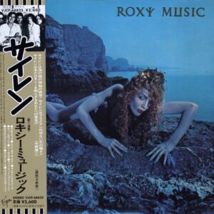 Siren (Japanese Mini-LP Style CD) - Roxy Music (CDs)