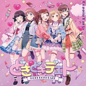 どきどきデエト【Blu-ray付生産限定盤】[CD＋Blu-ray] - Poppin'Party - Poppin'Party (CDs)