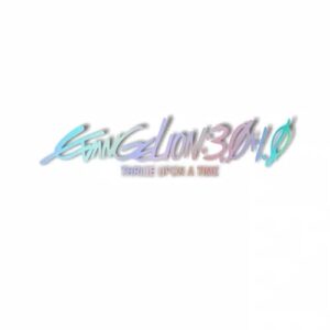 Adesivo Neon Genesis Evangelion para carro Evangelion decalque de carro Evangelion mangá pôster decalque evangelion parede arte evangelion adesivo vinil para-choque decalque impermeável reflexivo 25,4 (Discos de Vinil)