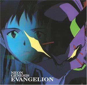 Neon Genesis Evangelion, Vol. 1 - Shiro Sagisu (CDs)