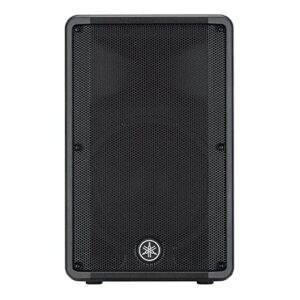 Caixa Acústica Ativa Amplificada DBR 12 Preta Yamaha (Equipamentos)