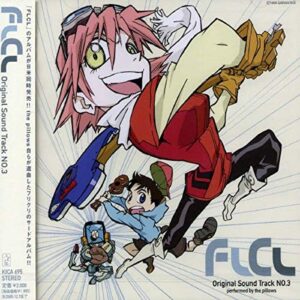 FLCL Original Soundtrack V.3 - The Pillows (CDs)