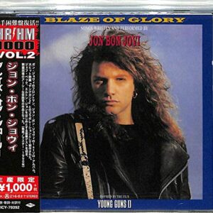 BLAZE OF GLORY (CDs)
