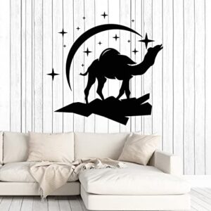Decalque de parede de vinil oásis lua estrelas camelo deserto beduíno arte adesivos mural grande decoração (g6757) preto (Discos de Vinil)