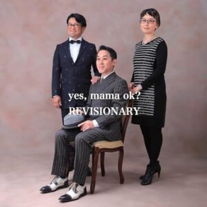 Revisionary - Yes Mama Ok? (Discos de Vinil)