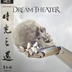 Dream Theater - Distance Over Time [Black With White and White With Black Splatter] - Dream Theater (CDs)