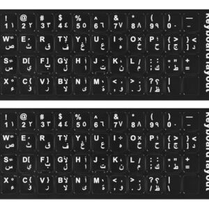 CaseBuy 2 adesivos de teclado árabe, letras de teclado árabe-inglês, preto, vinil, para desktop, laptop e computador (Discos de Vinil)
