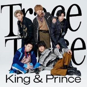 Tracetrace - Version A - King & Prince (CDs)