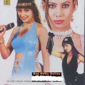 The Real Dream Girls (Indian Movie/ Hindi Films/ Bollywood Films/ Gulshan Rane/ Dipti Verma/ Audio CD) - Gulshan rane (CDs)