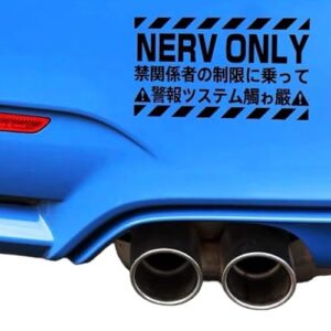 Adesivo de vinil Evangelion e decalque de carro - Rei, Asuka, Unit01, Eva01 - Neon Genesis Evangelion - Resistente a UV à prova d'água (NERV Preto) (Discos de Vinil)