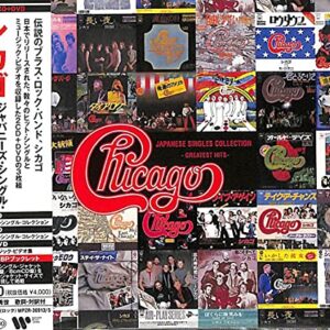 Japanese Singles Collection: Greatest Hits (2CD + DVD) - Chicago (CDs)