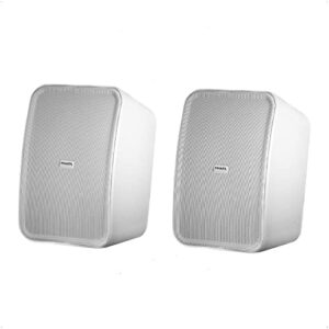 Par de Caixas de Som Outdoor Com Trafo Frahm Passiva 140W RMS HS 6 Polegadas 8 Ohms Com Suporte Para Parede Branca 32053 (Equipamentos)