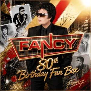 80th Birthday Fan Box - Fancy (Discos de Vinil)