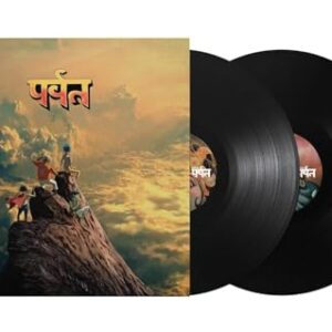 Gorillaz - The Mountain - Gorillaz (Discos de Vinil)