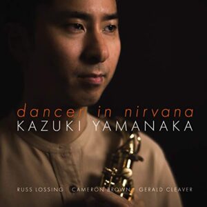 Dancer in Nirvana (CDs)