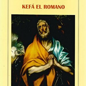 Kefá el romano - José Manuel Pedrós García (Equipamentos)