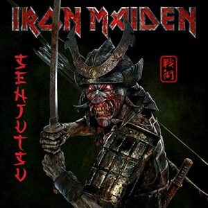 Senjutsu (2CD Digipack) (Digipack Packaging) (CDs)
