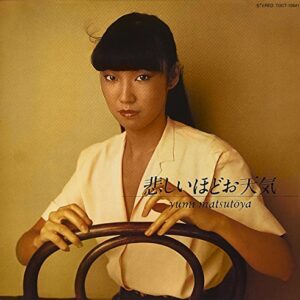 Sadly weather - 松任谷由実 (CDs)