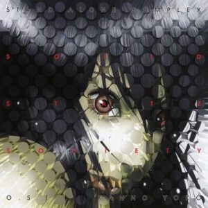 Ghost in the Shell S.A.C S.S.S. - Various Artists (CDs)