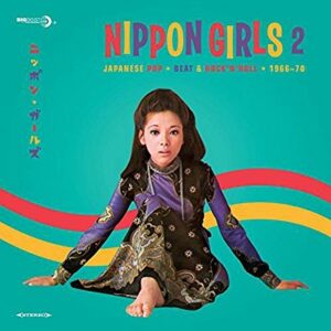 Nippon Girls 2: Japanese Pop 1966-70 / Various [Disco de Vinil] - Various Artists (Discos de Vinil)
