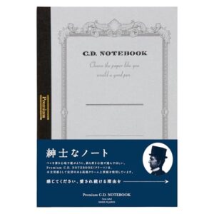Caderno de CD premium Apica CDC90Y, pautado, A5 (CDs)