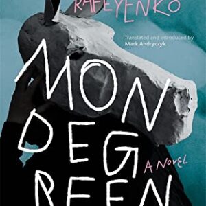 Mondegreen: Songs about Death and Love - Rafeyenko, Volodymyr (CDs)