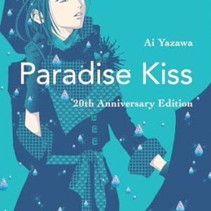 Paradise Kiss: 20th Anniversary Edition - Yazawa, Ai (CDs)