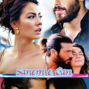 Sanem e Can: PARTE I (Italian Edition) - Nappo Fingi, Viola (Discos de Vinil)
