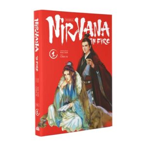 Nirvana in Fire: Vol.1 - Haiyan (CDs)