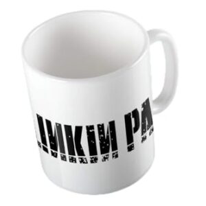Ultrav Store, Caneca Linkin Park 3 Numb Meteora (Discos de Vinil)