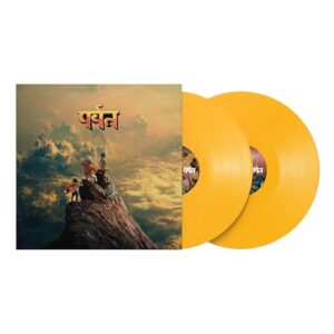 The Mountain (Yellow LP Indie Exclusive) - Gorillaz (Discos de Vinil)