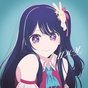 IDOL - YOASOBI (Discos de Vinil)